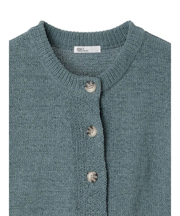 CRAFT STANDARD BOUTIQUE 洗えるコードモールクルーネックカーデイガン Light Green