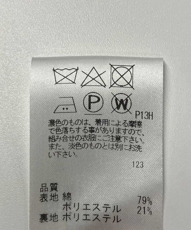 ONWARD Reuse Park 【J.PRESS】コート春夏 ネイビー