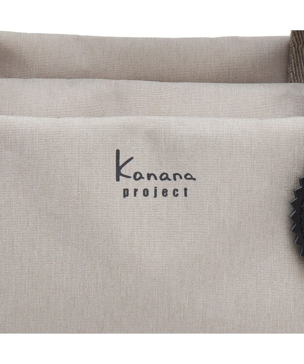 ACE BAGS & LUGGAGE Kanana project COLLECTION サリールトーン 2way ショルダーバッグ  20172 カナナプロジェクトコレクション サンドベージュ