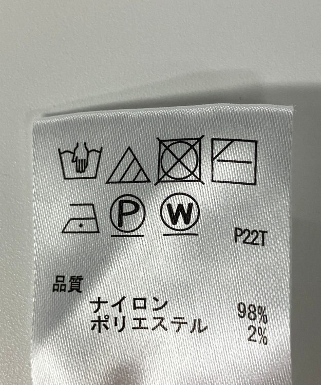 ONWARD Reuse Park 【any SiS】ニット秋冬 オフホワイト