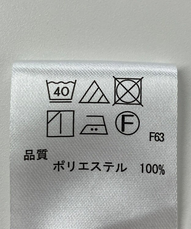 ONWARD Reuse Park 【any FAM】ワンピース春夏 ベージュ