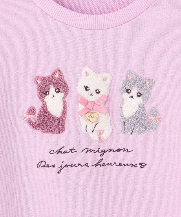 ANY KIDS 【らくっトレーナー】アニマル 裏毛 サガラ刺しゅう トレーナー ラベンダー（ネコ）