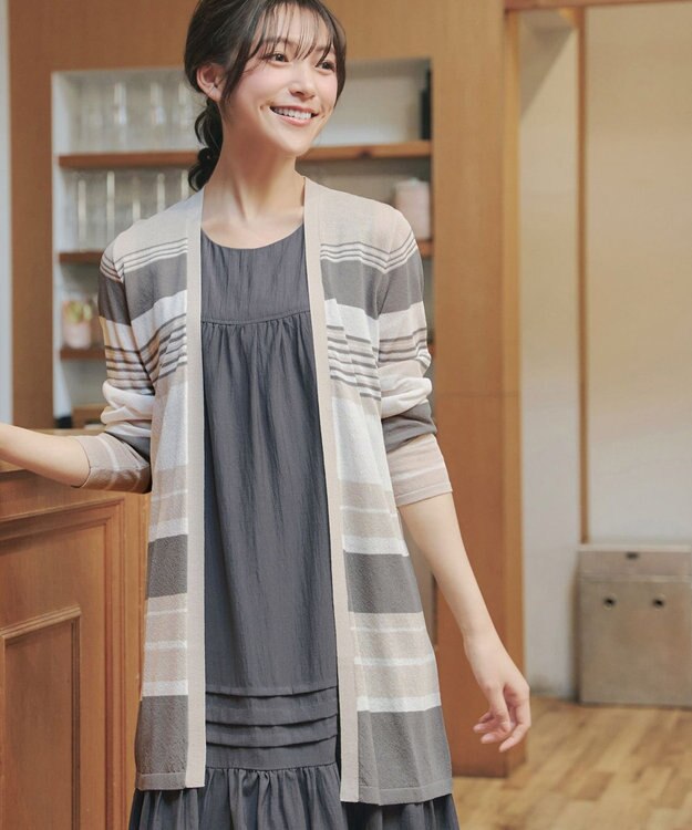 Tiaclasse マルチボーダーカーディガン グレージュ