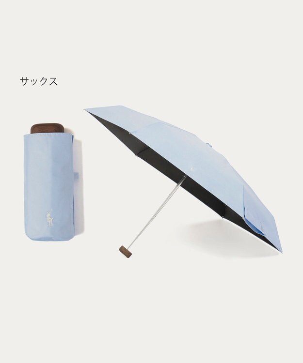 MOONBAT 【WEB限定】POLO RALPH LAUREN(ポロ ラルフローレン) 晴雨兼用日傘 折りたたみ傘 コンパクト PPワンポイント刺繍 一級遮光 遮熱 UV サックスブルー