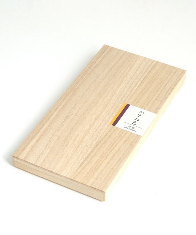 たち吉 【たち吉】かさね色箸・箸置セット移菊〈箸2膳・箸置2個〉 イエロー