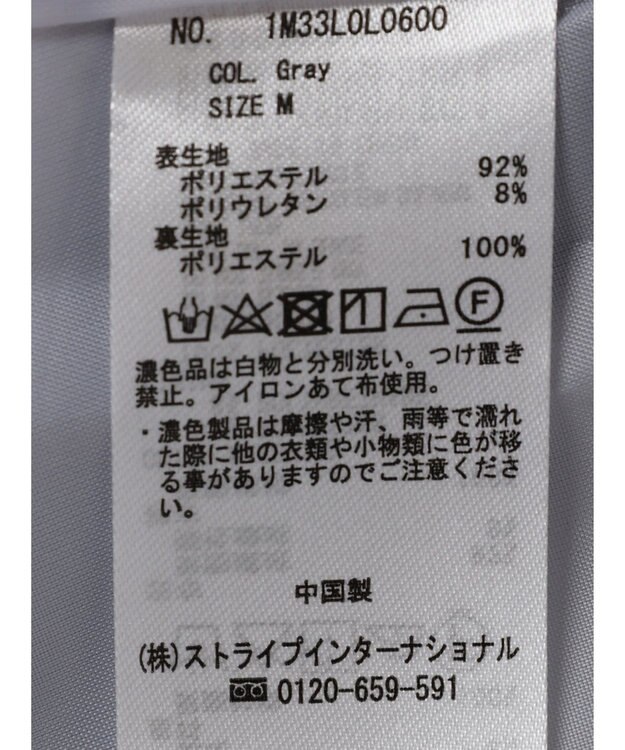 earth music&ecology ミニスカート Gray