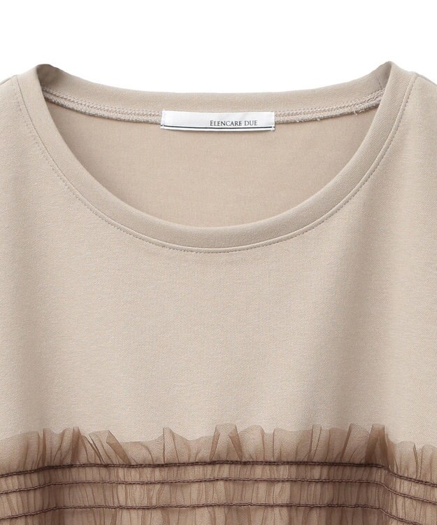 Green Parks ・ＥＬＥＮＣＡＲＥ　ＤＵＥ　チュールレイヤープルオーバ Gray Beige