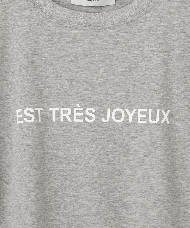 ANY 【汗ジミ防止加工】シルケットスムース半袖ロゴTシャツ トップグレー