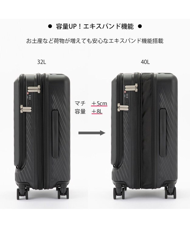 ACE BAGS & LUGGAGE 【雑誌掲載】 W&.Day/Night ピーロ スーツケース 機内持ち込みサイズ 32L 05421 ダブルアンドデイナイト ブラック