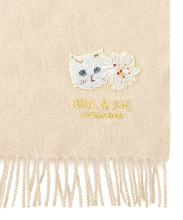 MOONBAT PAUL & JOE ACCESSOIRES ジプシー×クリザンテームワッペン付きムースタッチマフラー（パッケージ入り） ベージュ