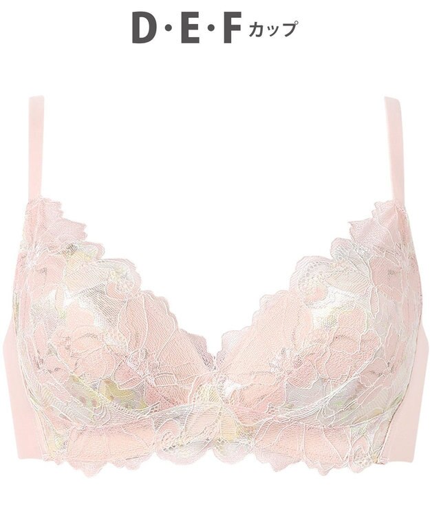 WACOAL ノンワイヤーブラ 【SUHADA ONE】 谷間メイク ふっくらデコルテ 脇すっきりシルエット レディース BXB411 /ワコール シェルピンク