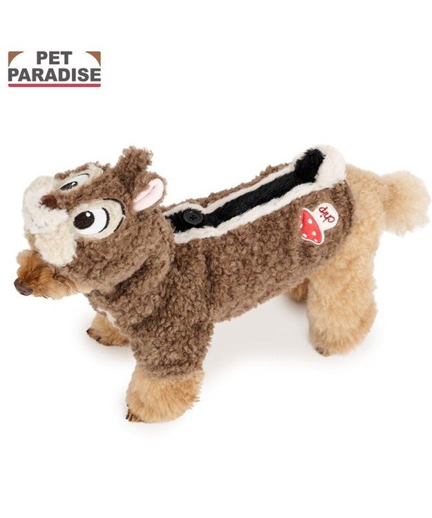 PET PARADISE ディズニー チップとデール チップなりきり パーカー 小型犬 ブラウン