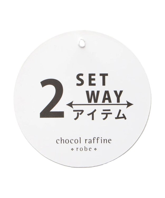 Green Parks インド綿 SET２点 刺繍７分丈ブラウス＋タンクトップ Purple