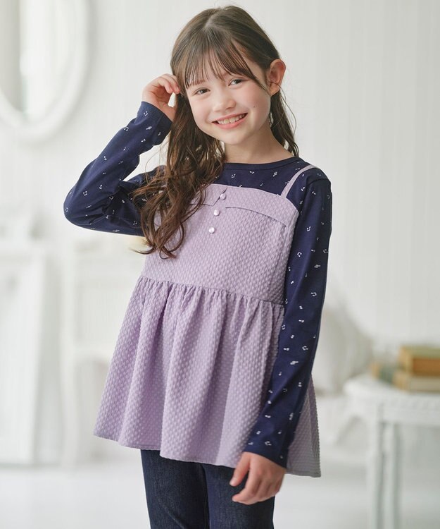 組曲 KIDS 【110-140㎝】メロディ ビスチェトップス ラベンダー