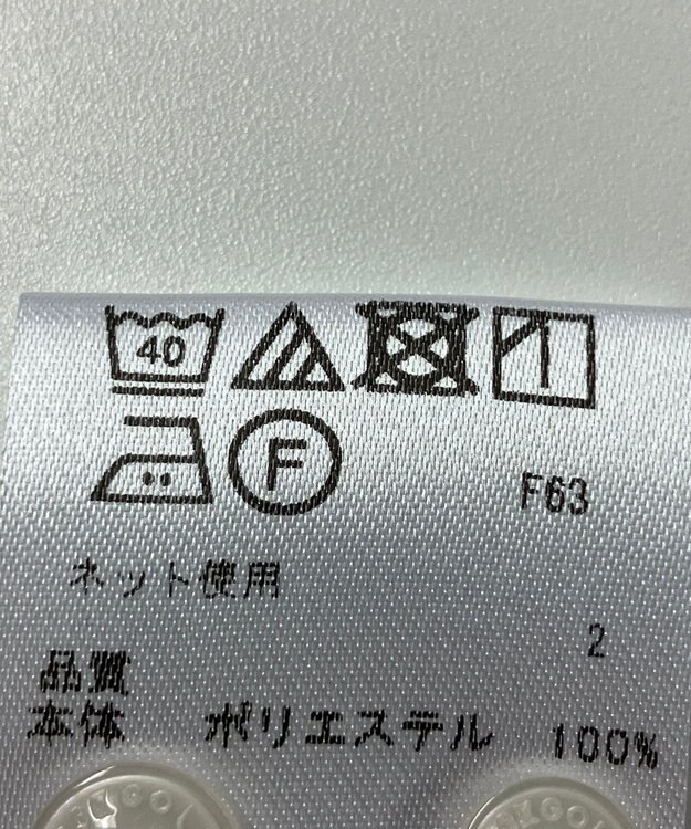 ONWARD Reuse Park 【23区 GOLF】カットソー春夏 ホワイト