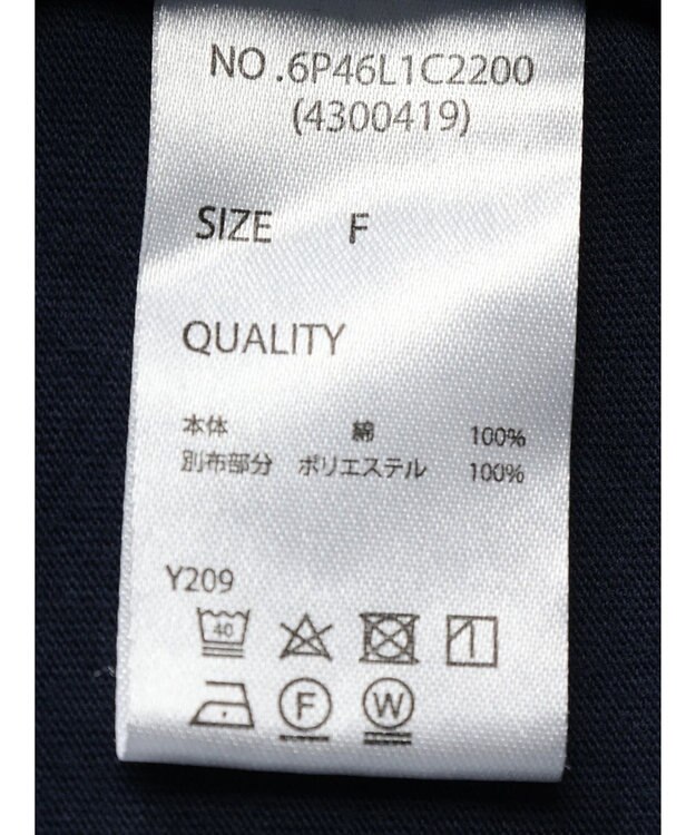 Green Parks ・ＳＵＧＡＲ　ＳＰＯＯＮ　ＬＩＯＮｐｔラッフルＴＥＥ Navy