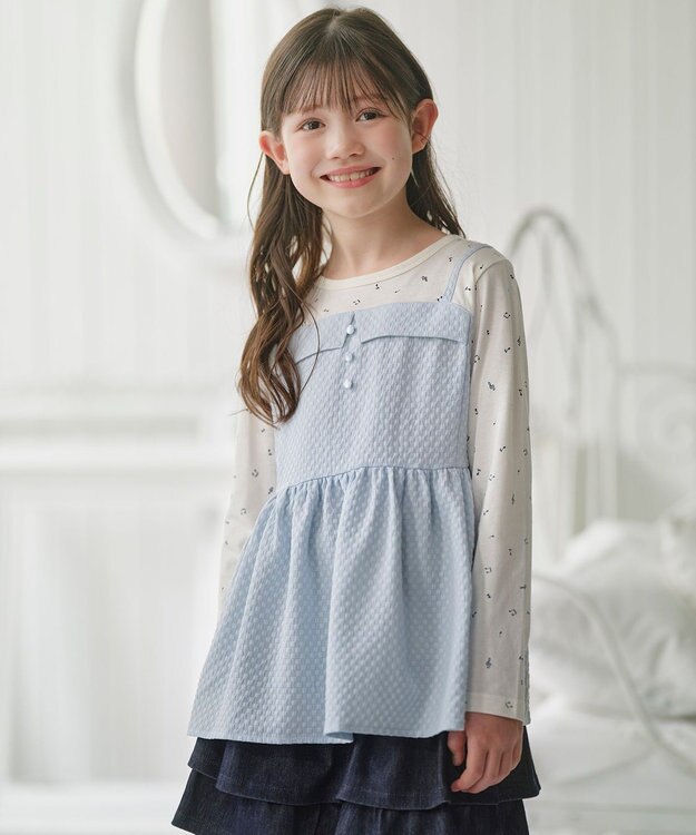 組曲 KIDS 【110-140㎝】メロディ ビスチェトップス サックスブルー