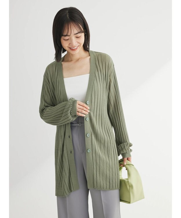 Green Parks 推しニット　リブ編みミドル丈カーディガン Khaki