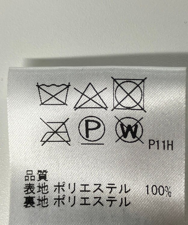 ONWARD Reuse Park 【J.PRESS】スカート春夏 ネイビー