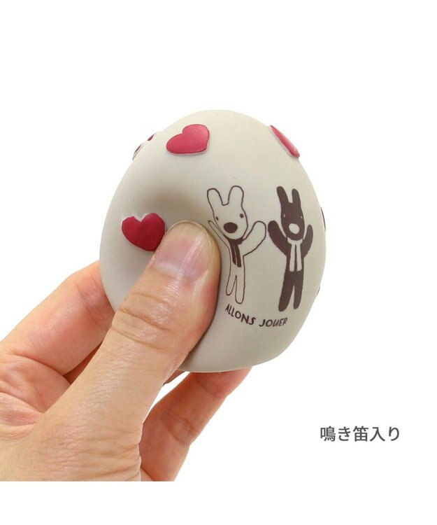 PET PARADISE リサとガスパール ラテックス トイ 《ハート柄》 ハート柄