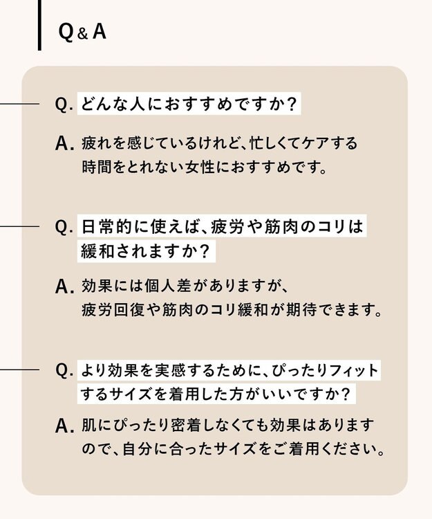 WACOAL 【一般医療機器】 リカバリーウェア 【＆RECOVERY】 ブラトップ カップ付きTシャツ 疲労回復 血行促進 筋肉のコリ改善 上向きのバストライン 3分袖 半袖 レディース CKC710 /ワコール ホワイト