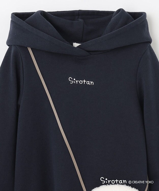 ANY KIDS 【しろたん×anyFAM】しろたんポシェットフードワンピース ネイビー