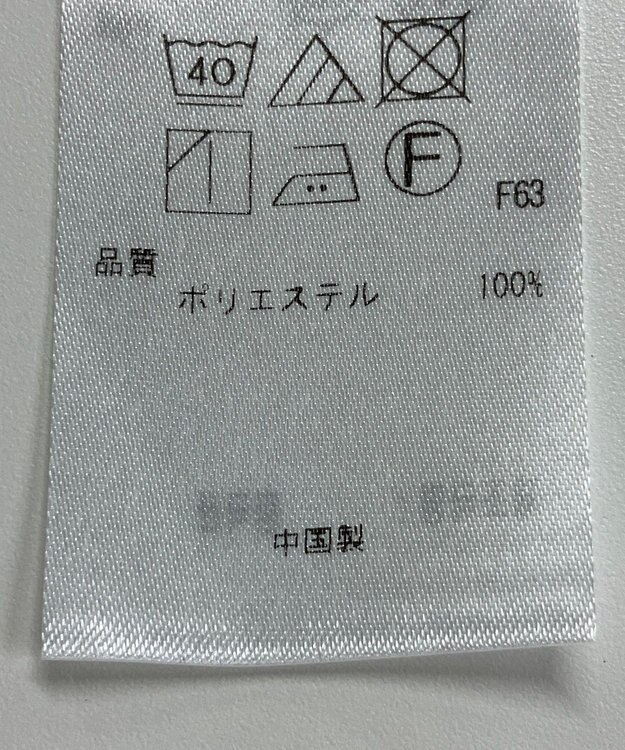 ONWARD Reuse Park 【UNFILO】スカート秋冬 ブラウン