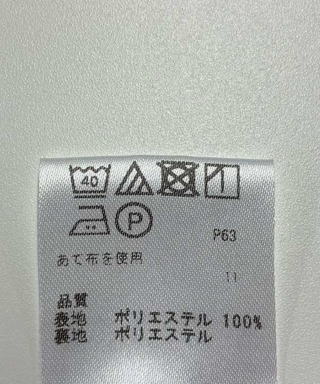 ONWARD Reuse Park 【any SiS】パンツ春夏 ブラウン