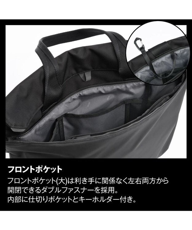 ACE BAGS & LUGGAGE ace. ラグレンティス ビズ トートバッグ 68501 エース ブラック