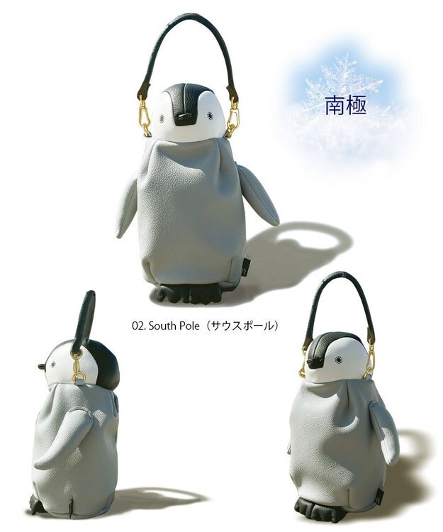 ROOTOTE 1155【シロクマ＆ペンギン】EU.ウイズルー.ファンファンアニマル-A 02：サウスポール