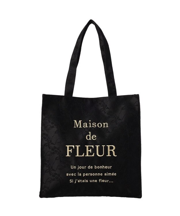 Maison de FLEUR リボンレースブランドロゴ刺繍スクエアトート Black