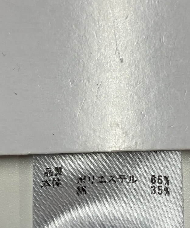 ONWARD Reuse Park 【any FAM】カットソー秋冬 ブラック