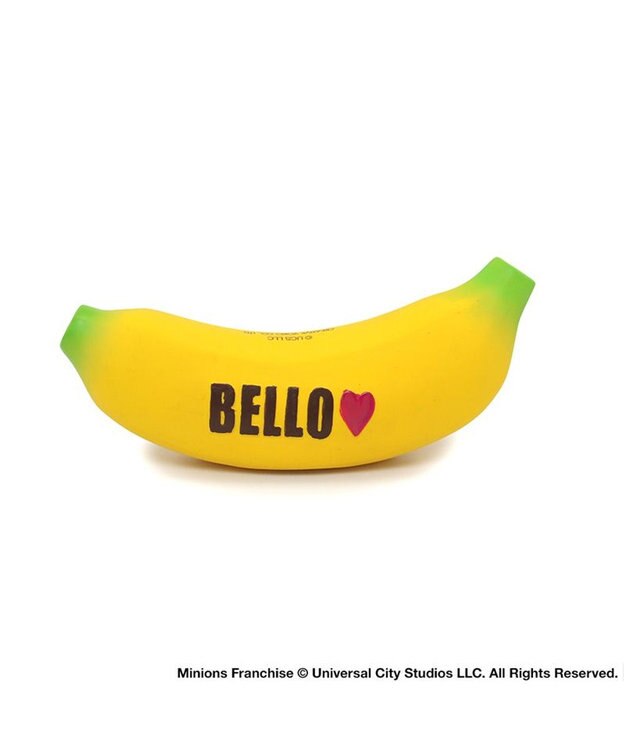 PET PARADISE ミニオン バナナ ラテックス トイ 黄