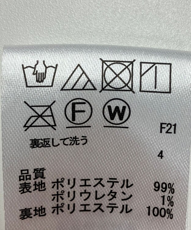 ONWARD Reuse Park 【any SiS】スカート秋冬 ピンク