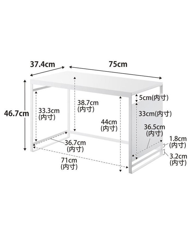 tower スチールパネル付きレンジラック タワー W75 ホワイト ホワイト