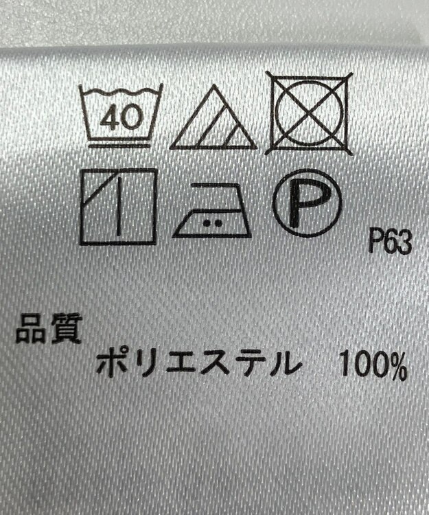 ONWARD Reuse Park 【any SiS】ブラウス秋冬 ブラック