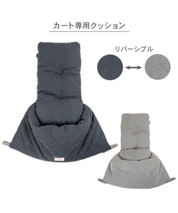 PET PARADISE ペットパラダイス カート用 クッション 《キルティング》 ブラック