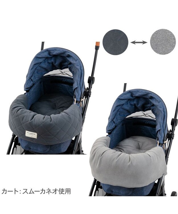 PET PARADISE ペットパラダイス カート用 クッション 《キルティング》 ブラック