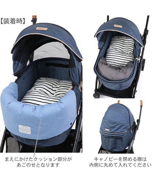 PET PARADISE ペットパラダイス カート用 クッション 《キルティング》 ブラック