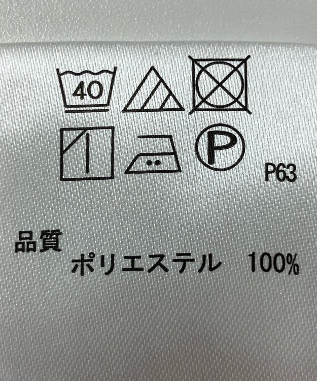 ONWARD Reuse Park 【any SiS】ブラウス秋冬 イエロー