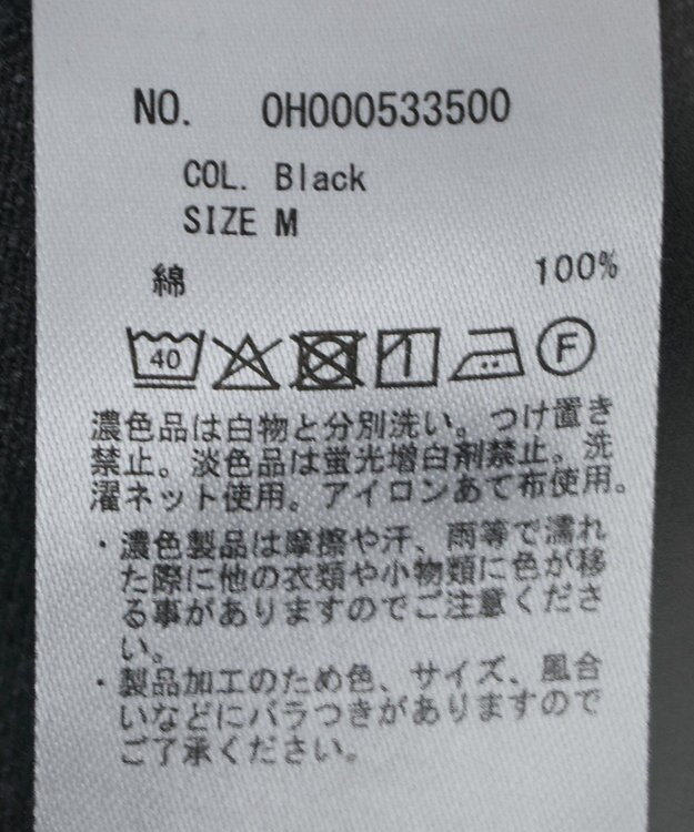 AMERICAN HOLIC WZIPデニムジャケット Black