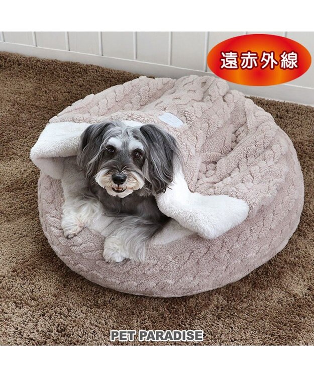PET PARADISE ペットパラダイス 丸型寝袋 遠赤外線 《アラン柄》 60cm アラン柄