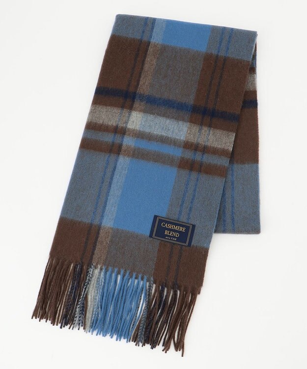 ANY カシミアブレンドストール ブルー×ダークブラウン