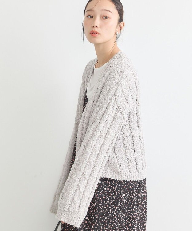 earth music&ecology ポコポコケーブルカーディガン Light Gray