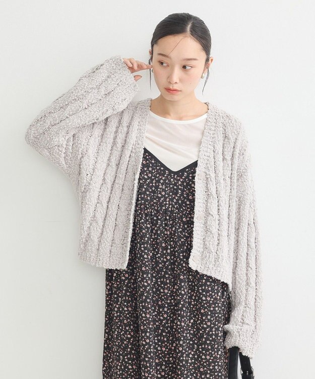 earth music&ecology ポコポコケーブルカーディガン Light Gray