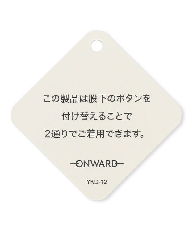 組曲 KIDS 【70㎝】デイジー ロンパース ピンク系5