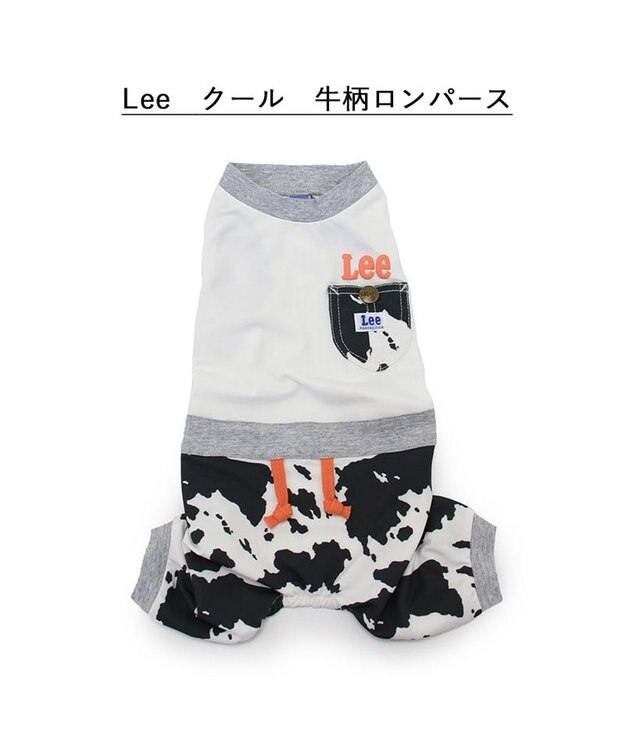 PET PARADISE Ｌｅｅ エコメイド 天竺 ロンパース 《牛柄》 小型犬 牛柄