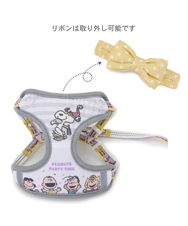 PET PARADISE スヌーピー リード&ハーネス 《パーティ柄》 3S 小型犬 パーティ柄