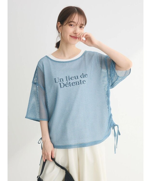 Green Parks ＳＥＴ２点　メッシュ＋ノースリーブロゴプルオーバー Blue