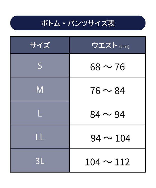 WACOAL MEN WACOAL MEN ボクサーパンツ 【気持ちいいパンツ】 動きにフィット ズレにくい フロントの安定性・快適性 前閉じ 下着 メンズ WT3438 /ワコールメン グレー